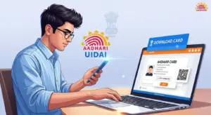 aadhar card download kaise kare