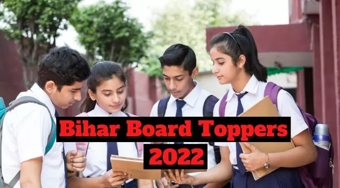 bihar board 10th toppers 2022